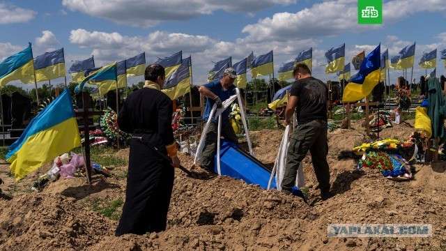Новый ракетный удар по Украине