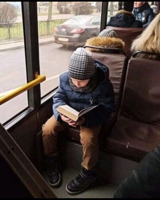 Фантастика