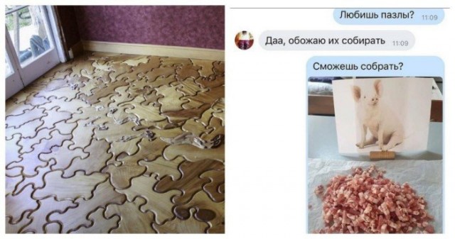 Чуток картинок 22.01.23