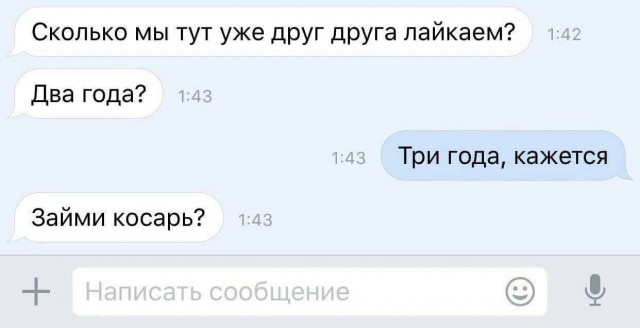 Народная меДИЧина 7016