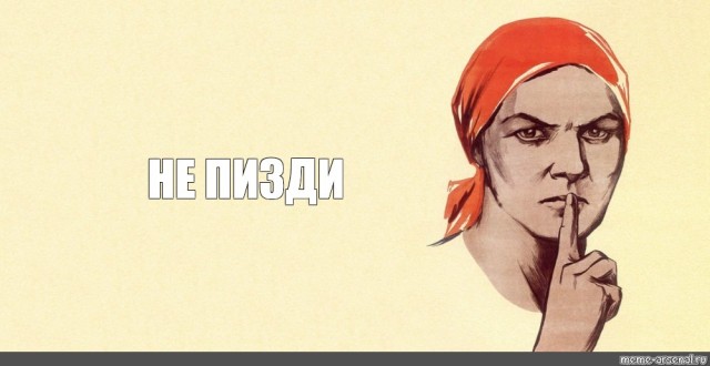 Всех причастных с праздником!
