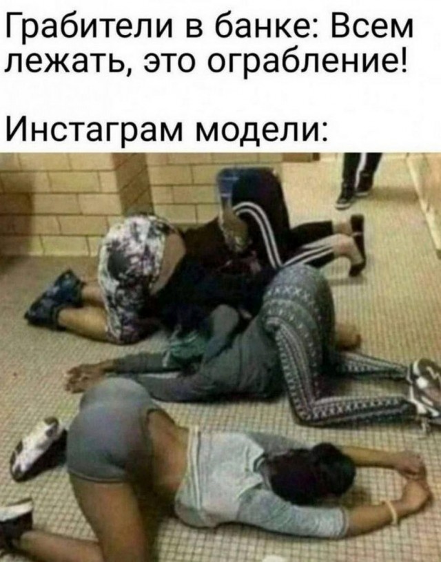 Всего понемногу. Часть 8