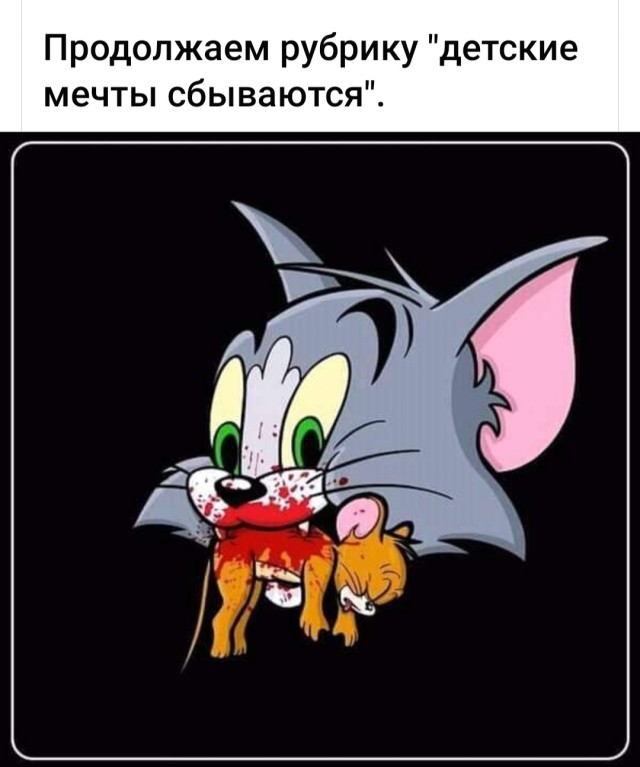Тематическая подборка картинок (18+)