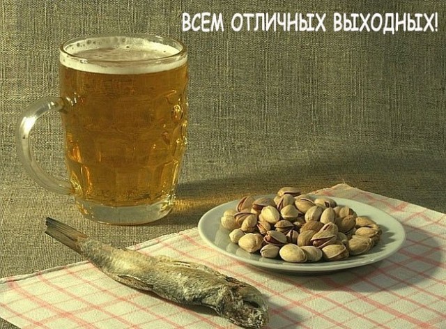 Угнали машину из Питера в Иркутск...