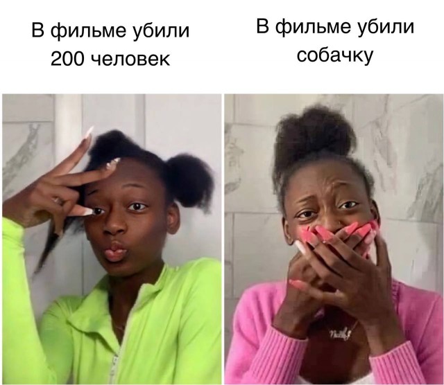 Картинки и мемы, всяко разно - 181