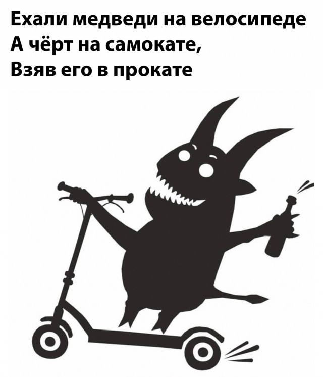 Эмоции автора понимаю (если смотреть со звуком)!