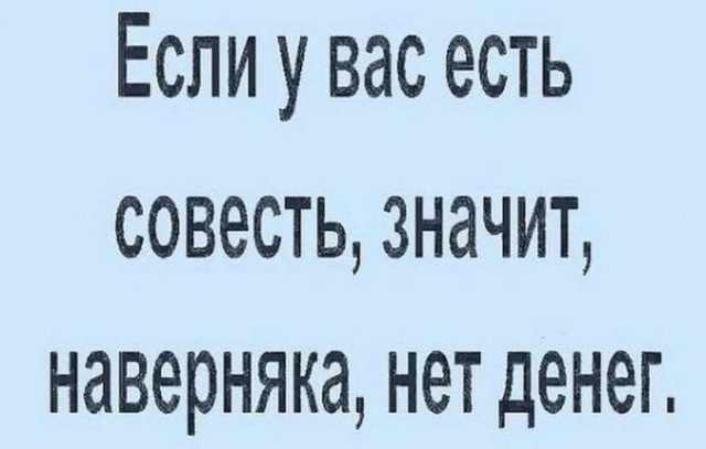 Так себе картинки 12.07.23