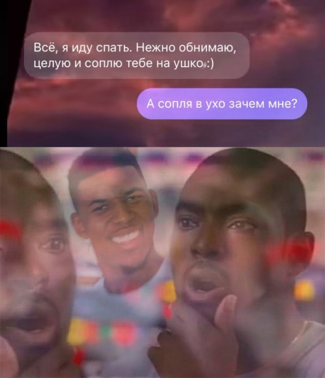 Весёлый полтишок 15.09.23