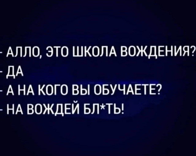Народная меДИЧина 7037