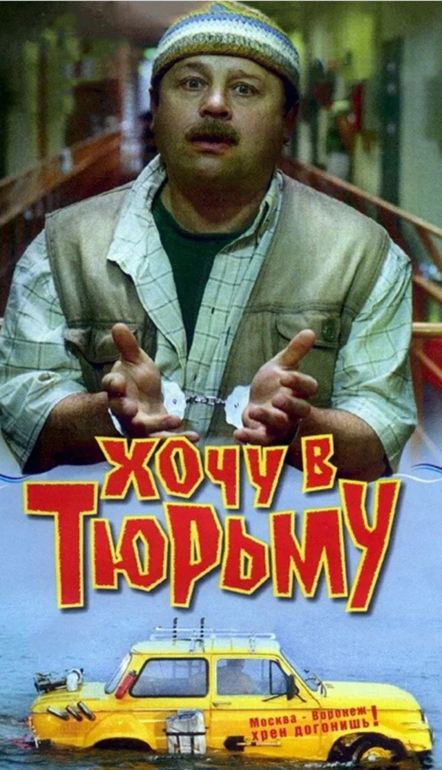 Это тюрьма в Швейцарии