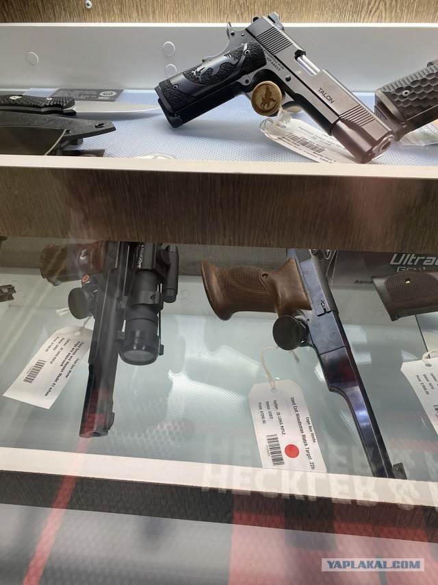 Оружейный магазин в США