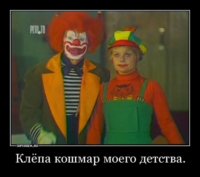 Какая песня ассоциируется у вас с эпохой 80-х?