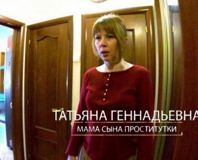 Отряд быстрого деградирования