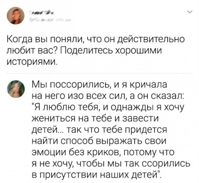 Так себе картинки 06.12.23