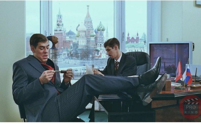 К теме о сериале "Слово пацана"