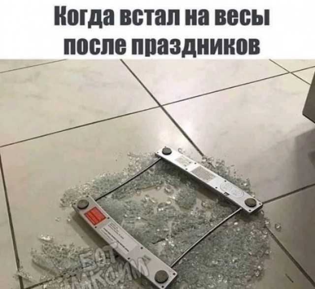 Новогодние картинки и тексты улыбательные (баяны и не очень)