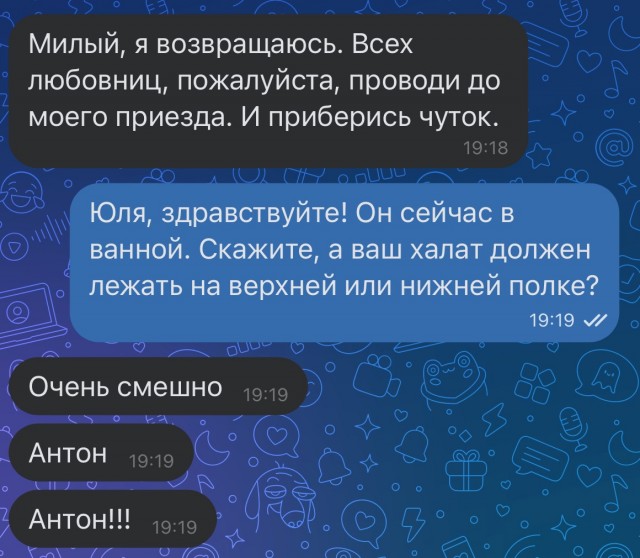 Так себе картинки 19.02.24