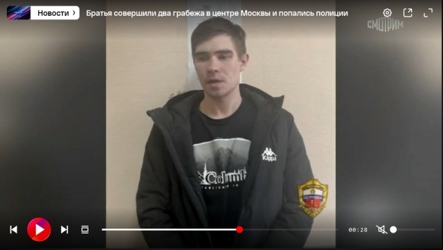 Полиция задержала братьев, грабивших прохожих в Москве