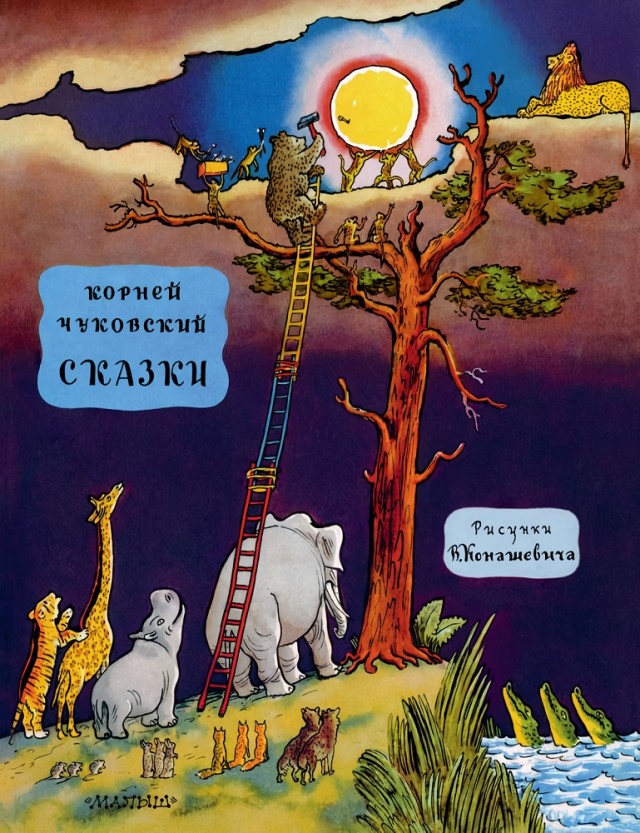 10 советских художников, которых надо знать