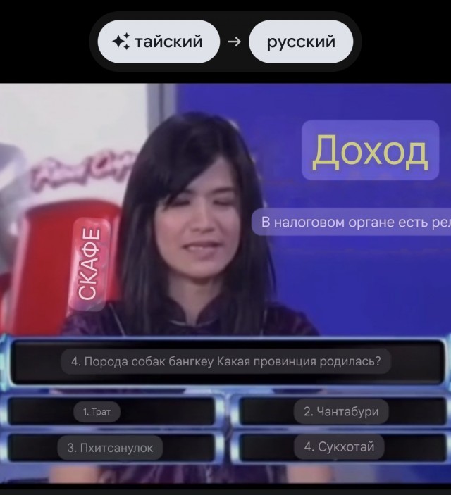 Какой из этих ингредиентов кладут в "Зимний салат" в России