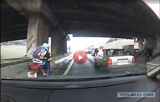 Хруст против авто