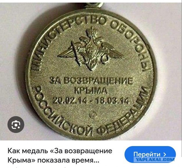 За Россией не угнаться по части военной техники