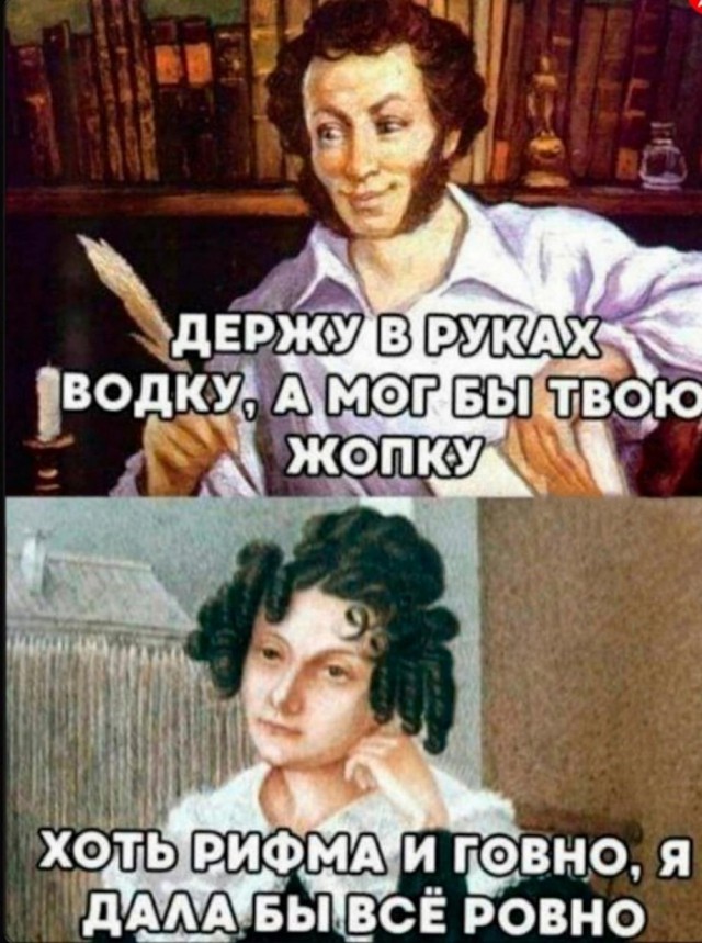 Картинки разные с надписями и без