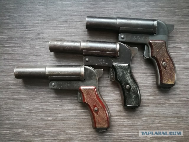 С ножом против сигнального пистолета