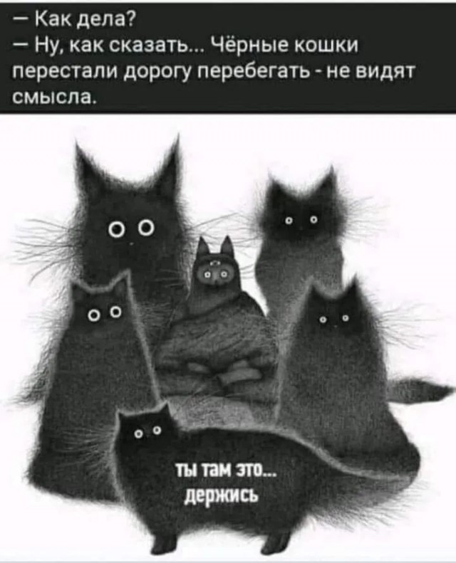 Завалялось тут случайно немного забавных картинок