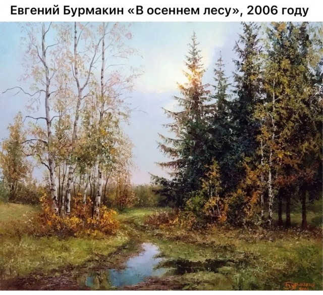 АРТ-Воскресенье