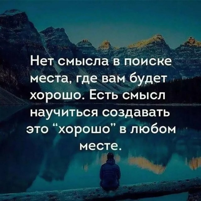 Прикольные и просто красивые картинки 04.10.2024
