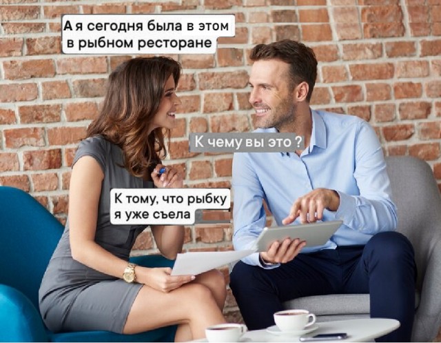 Картинки разные с надписями и без