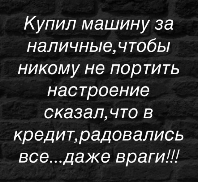 Тренер а если я пропущу одну тренировку мне ничего не будет. А если а если к труду. Труд это то. Труд это то. А если а если к труду.