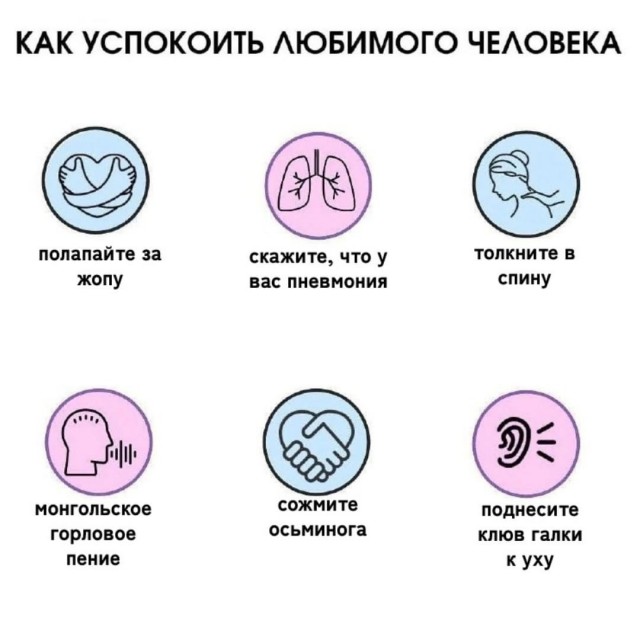 Картинок лопата