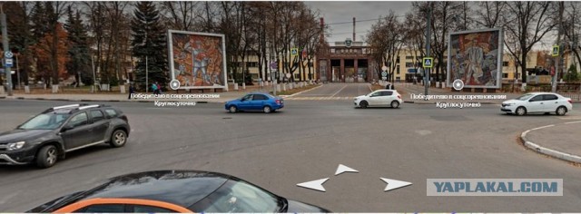 Советские мозаики