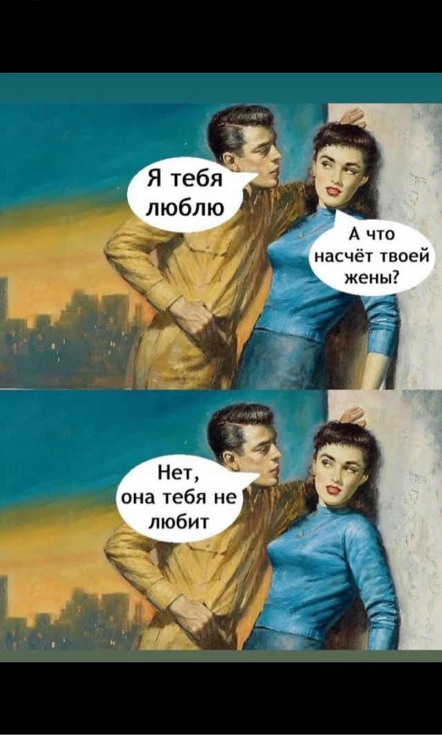 Завалялось тут случайно немного забавных картинок