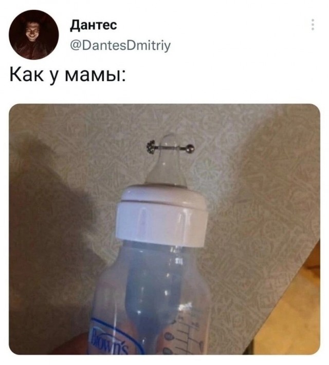 Так себе картинки 28.11.24
