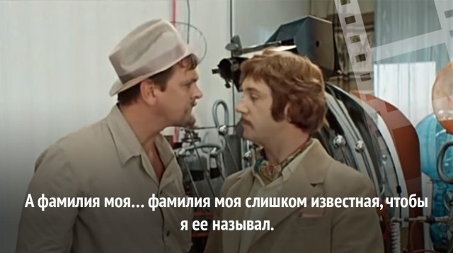 Суд отказался изымать участки в Барвихе по иску Генпрокуратуры
