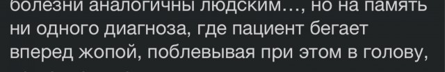 Людовик