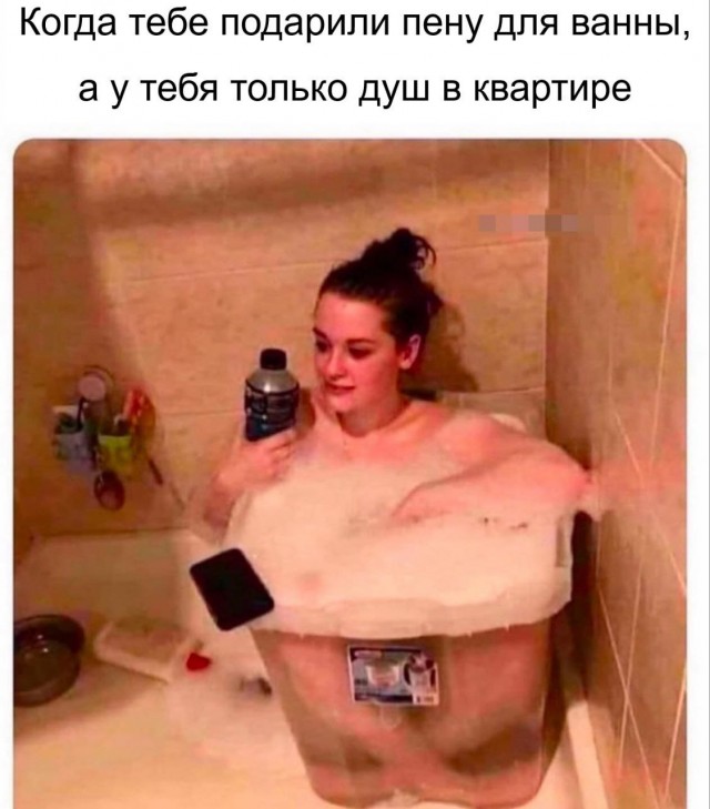 Завалялось тут случайно немного забавных картинок