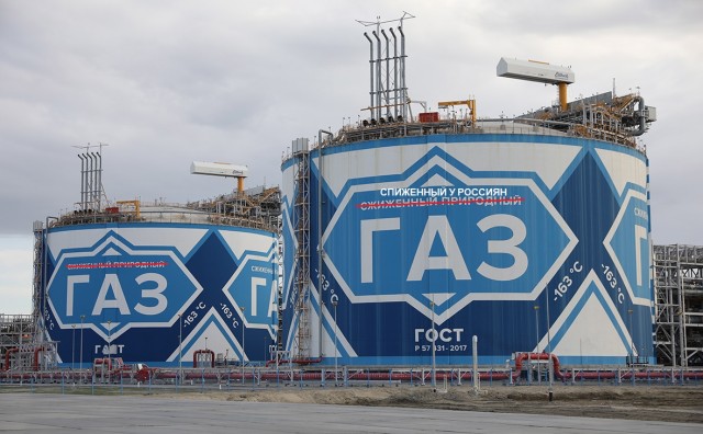 Газпром хочет повысить цены на газ для внутренних потребителей в несколько раз