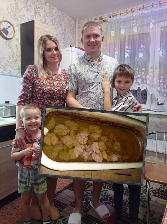 Сборная солянка