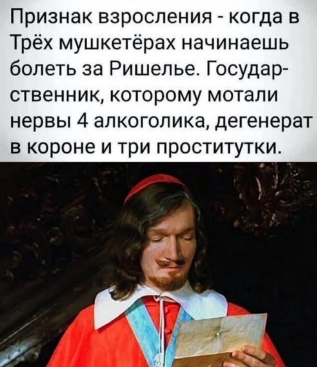 Так себе картинки 01.03.25