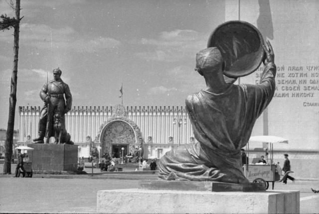 Страна довоенная 03.03.2025