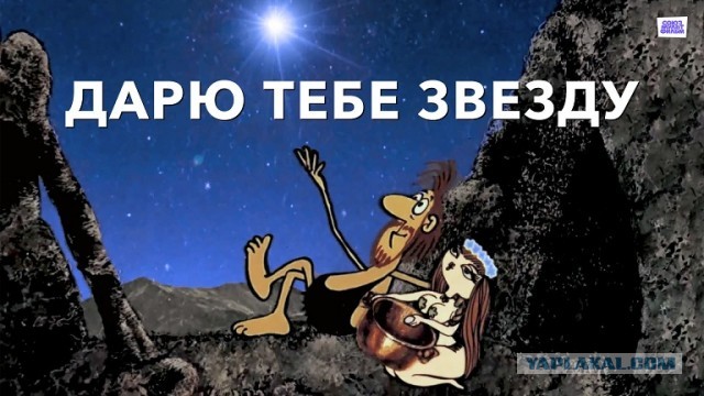 Опрос показал: каждая четвертая женщина в России рассчитывает получить подарок на 8 Марта стоимостью более 50 тыс. рублей