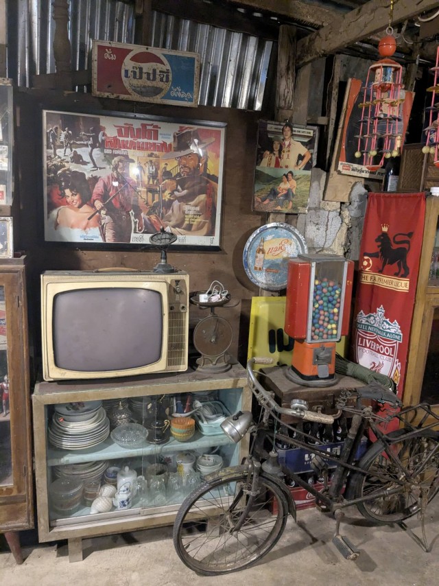 Бутан, таинственный Бутан