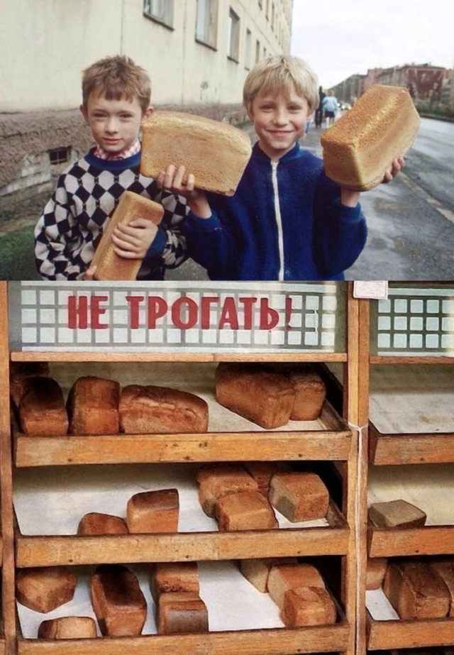 Субботний завтрак