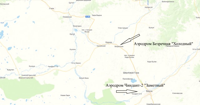 Фотографии из прошлого нашей страны – 97