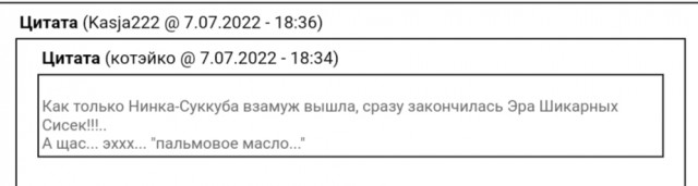 Мужчины, как с вами общаться?