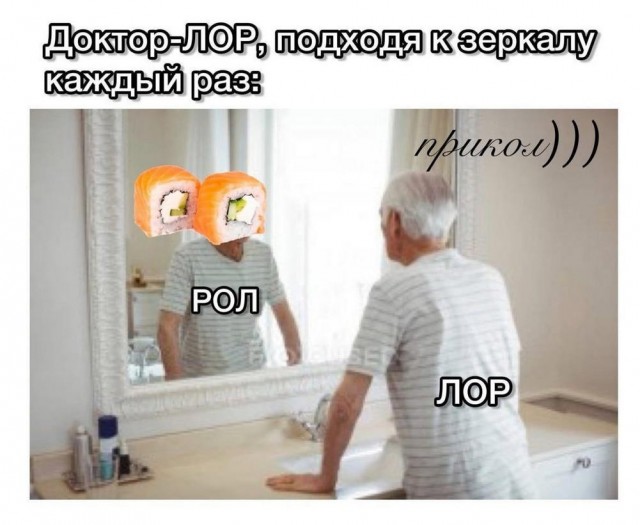 Веселые картинки в среду, практически пятницу 30.04